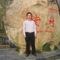 Lu George