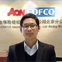 Deigo Chung
