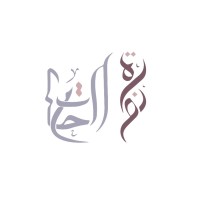 Nora Al Hatem