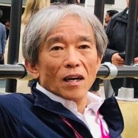 Yasutsune Kanatani
