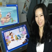 Hwahee(Michelle) Kim