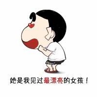 周光会
