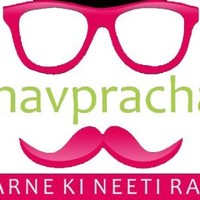 Chunav Prachar