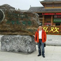 张子路