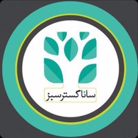 Human Resource