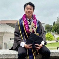 Eric Chen