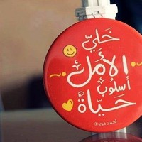 Zohayla Magdy