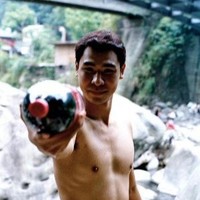Yu-Hua Chien