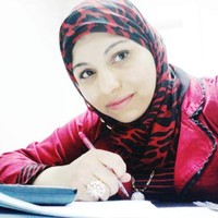 Eman Ahmad