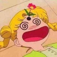 成星星