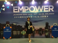 黄婉华
