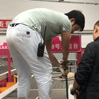 郭宇奇