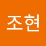 문조현
