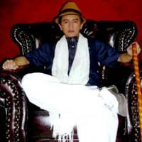 Cep Intan Yusmardiansyah