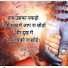 Mohd Mazid