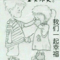 王明城