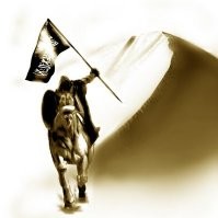 Derby Phr