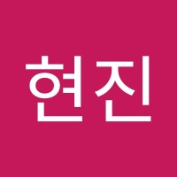 조현진