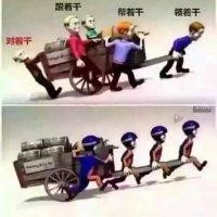 邓兆祥