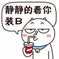 韩金金