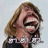 กฤตภาส สังวาลย์ไพร