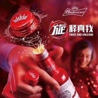 扎西东智