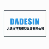 黄金群