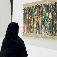 Ghadeer Alajmi