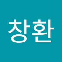 박창환