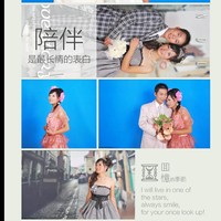 李良涛