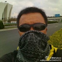 Watson Wang