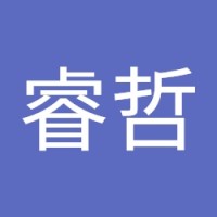 吳睿哲