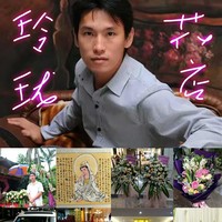 陈海群