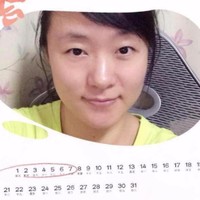 Ting Xia
