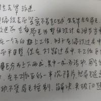赵学才