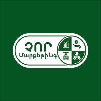 Չոր մարքեթինգ Chor marketing