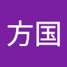 宁方国