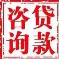 任廷军