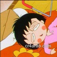 maruko chan