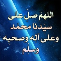 mojahid abdalgaden