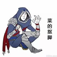 潘玉林