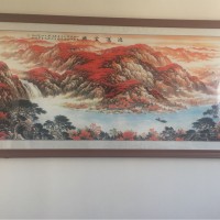 Moses Zhou