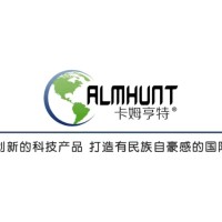 张贺雷