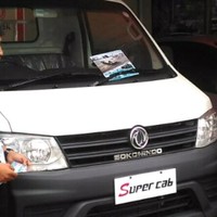 Dfsk Mobil Indonesia
