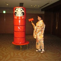 Cherry Tse