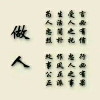 张云勇