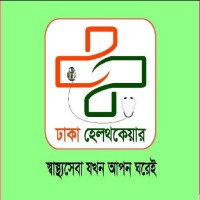 Dhaka Healthcare