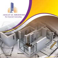 Asalat Al Khafji