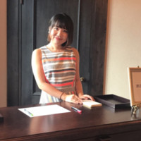 Sachiko Sakai