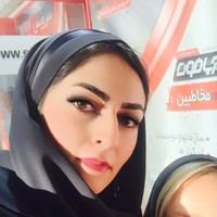 Nayereh Aboutalebi
